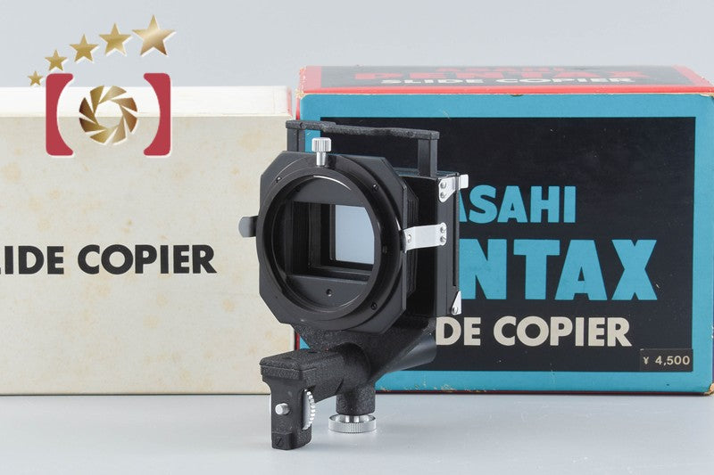 Pentax Slide Copier w/ Box