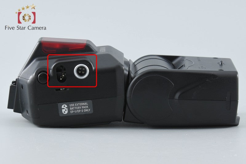 Minolta PROGRAM 5600HS D Shoe Mount Flash