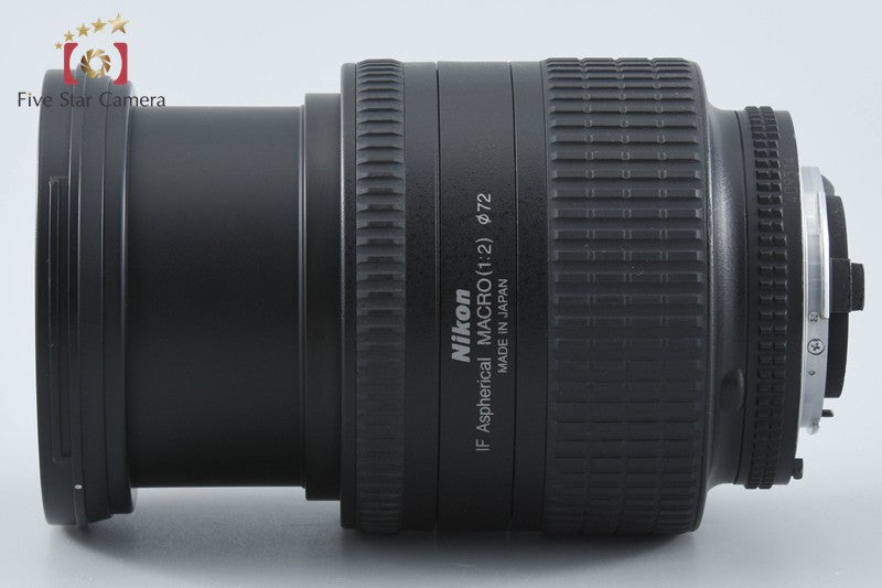 Nikon AF NIKKOR 24-85mm f/2.8-4 D
