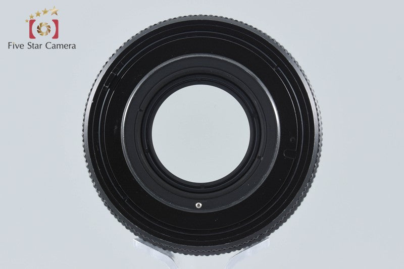 Fujifilm EBC FUJINON-T 135mm f/2.5 M42 Mount Lens
