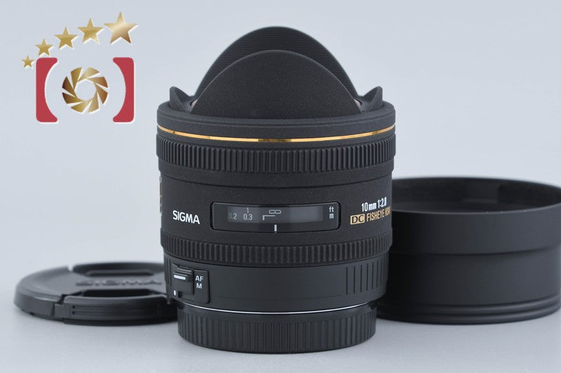 Sigma 10mm f/2.8 EX DC FISHEYE HSM for Canon