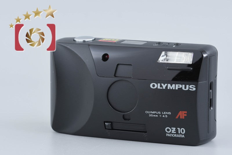 Olympus OZ 10 PANORAMA 35mm Point & Shoot Film Camera