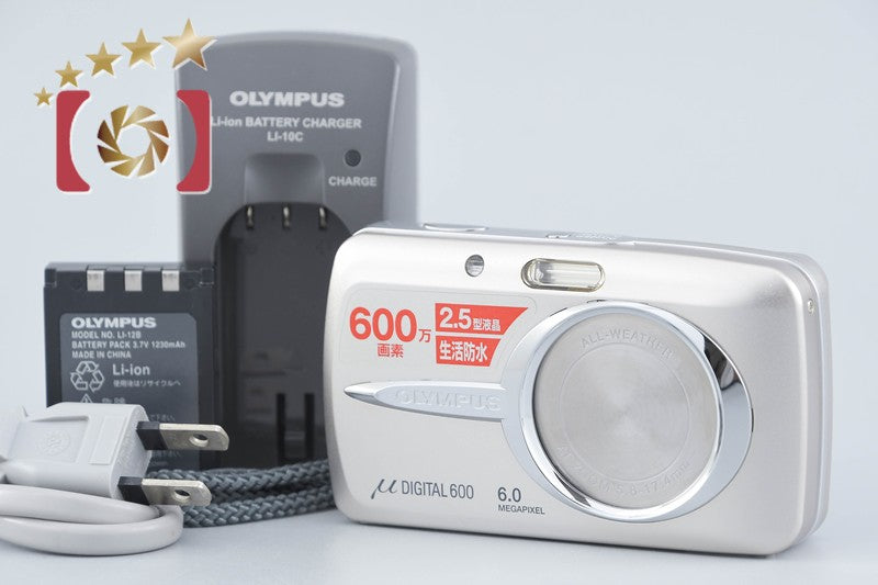 Olympus μ DIGITAL 600 Silver 6.0 MP Digital Camera