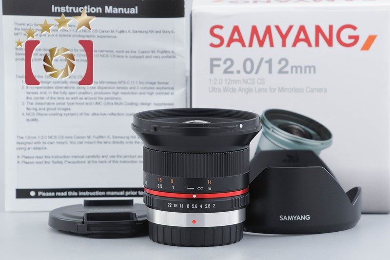 Samyang 12mm f/2 NCS CS Black for Micro Four Thirds w/ Box