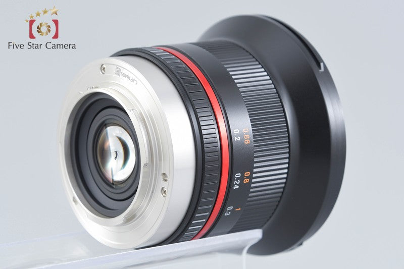 Samyang 12mm f/2 NCS CS Black for Micro Four Thirds w/ Box