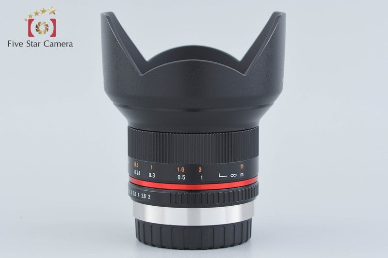 Samyang 12mm f/2 NCS CS Black for Micro Four Thirds w/ Box