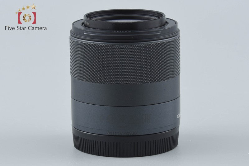 Canon EF-M 32mm f/1.4 STM