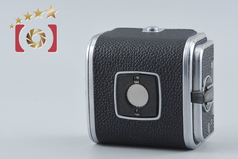 Hasselblad A12 Film Magazine Type II Chrome
