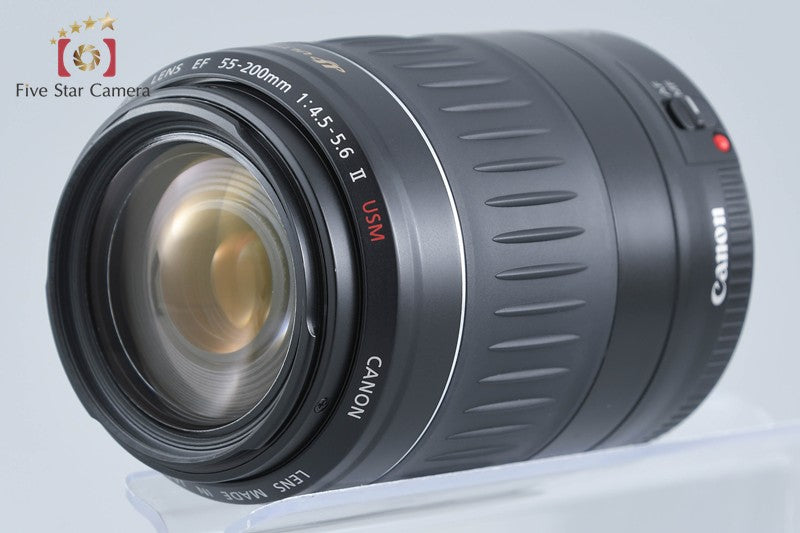 Canon EF 55-200mm f/4.5-5.6 II USM