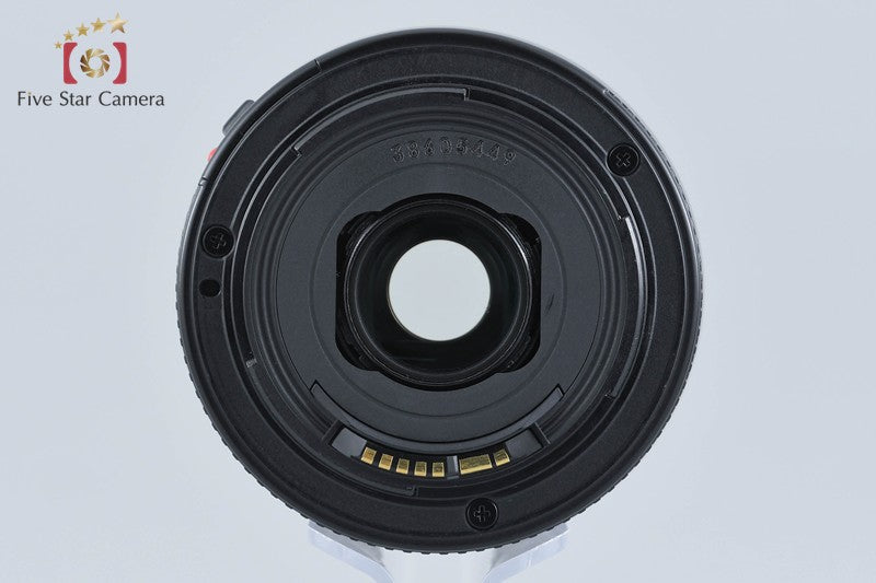 Canon EF 55-200mm f/4.5-5.6 II USM