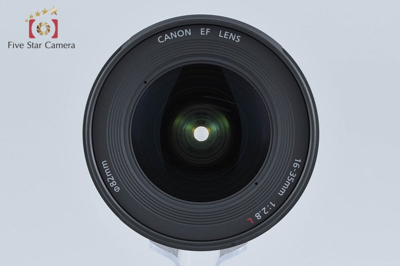 Canon EF 16-35mm f/2.8 L II USM from Japan
