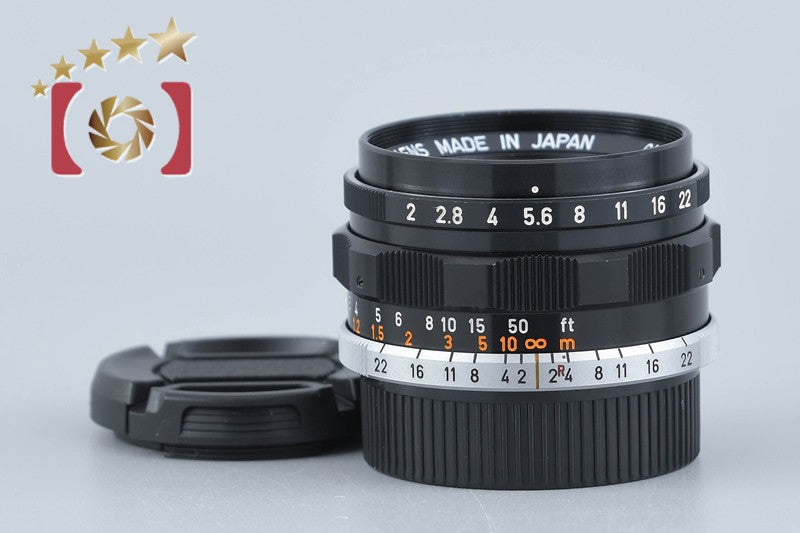 Canon 35mm f/2 L39 LTM Leica Thread Mount Lens