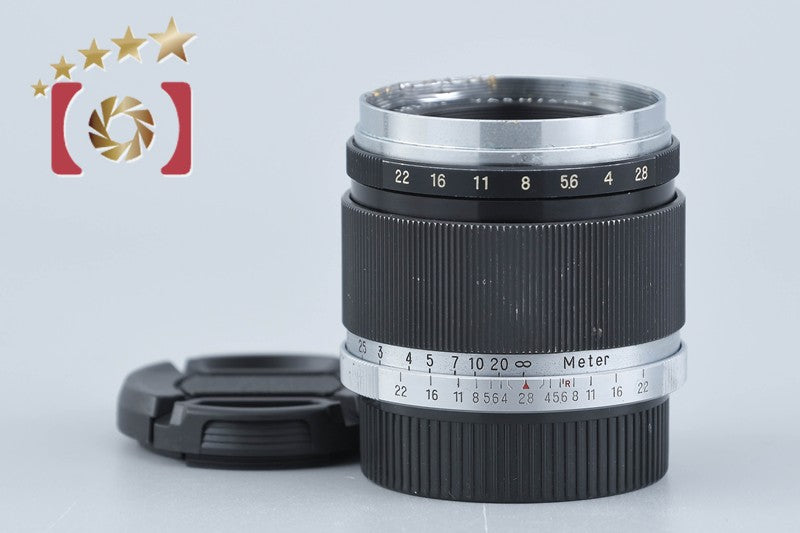 Yashica YASHIKOR 50mm f/2.8