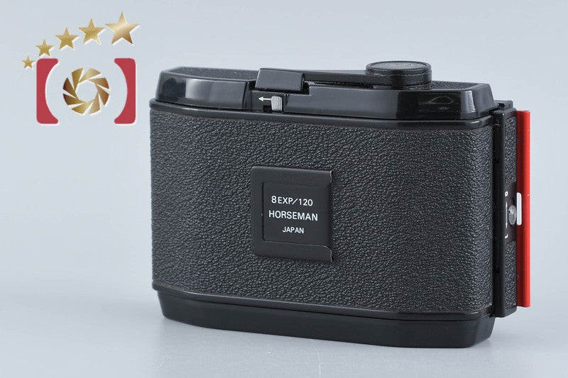 Horseman 6x9 120 Roll Film Magazine 8EXP / 120