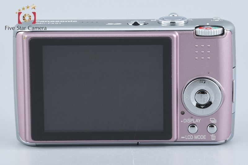 Panasonic LUMIX DMC-FX01 Misty Pink 6.0 MP Digital Camera