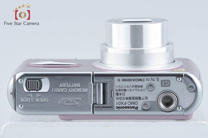 Panasonic LUMIX DMC-FX01 Misty Pink 6.0 MP Digital Camera