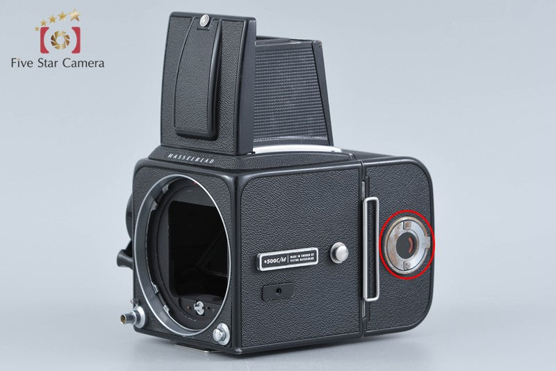 Hasselblad 500C/M Black Medium Format Film Camera Body