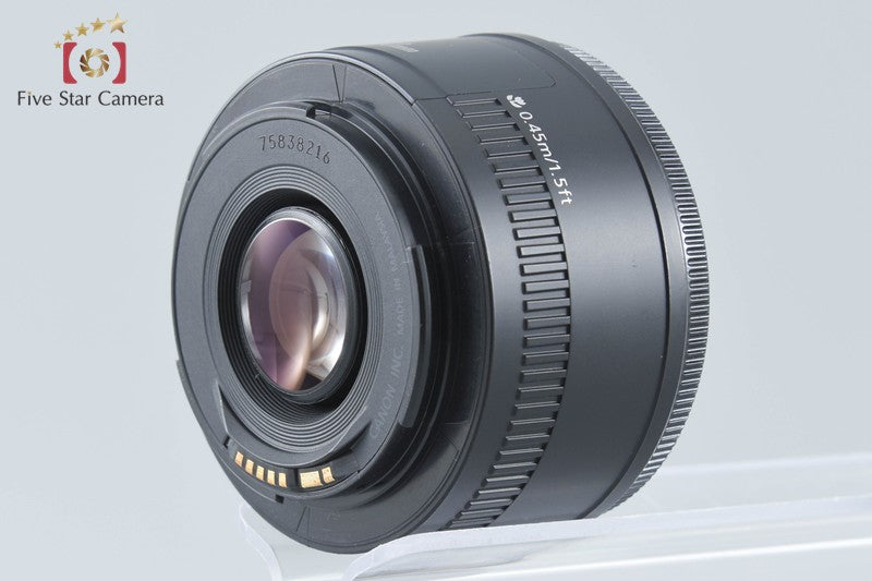 Canon EF 50mm f/1.8 II