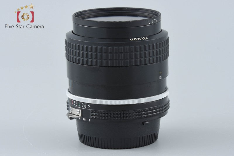 Nikon Ai NIKKOR 35mm f/2