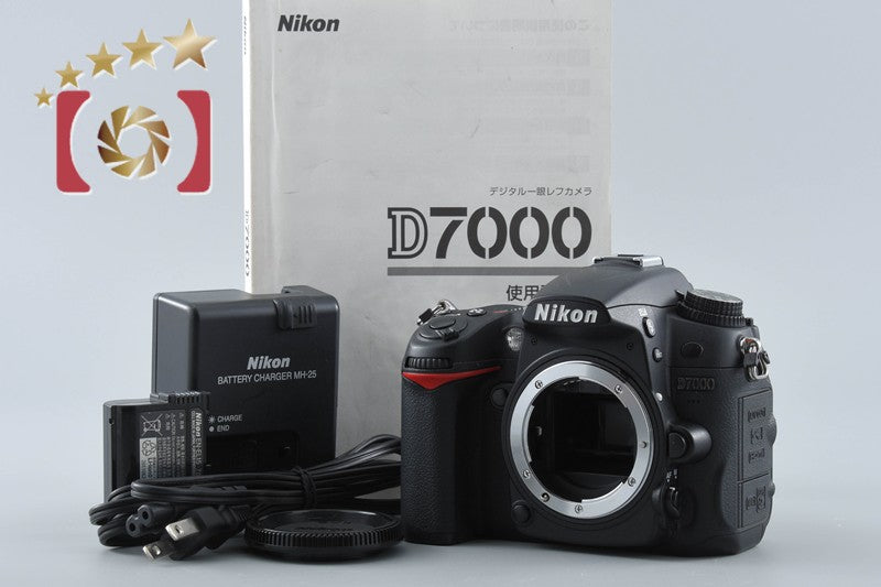 Nikon D7000 16.2 MP Digtal SLR Camera Body