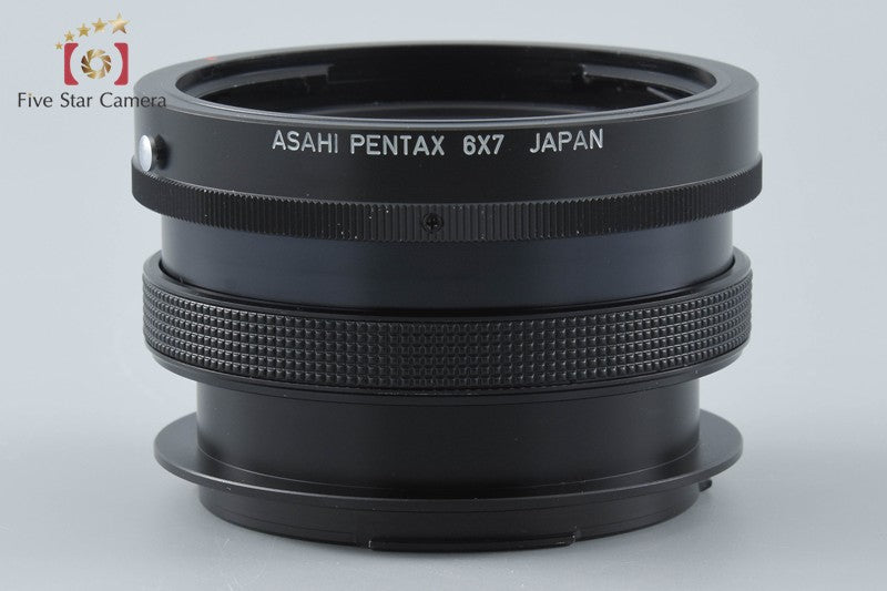 Pentax 6x7 Helicoid Extension Tube
