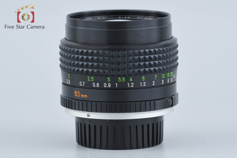 Minolta MC ROKKOR-PG 50mm f/1.4
