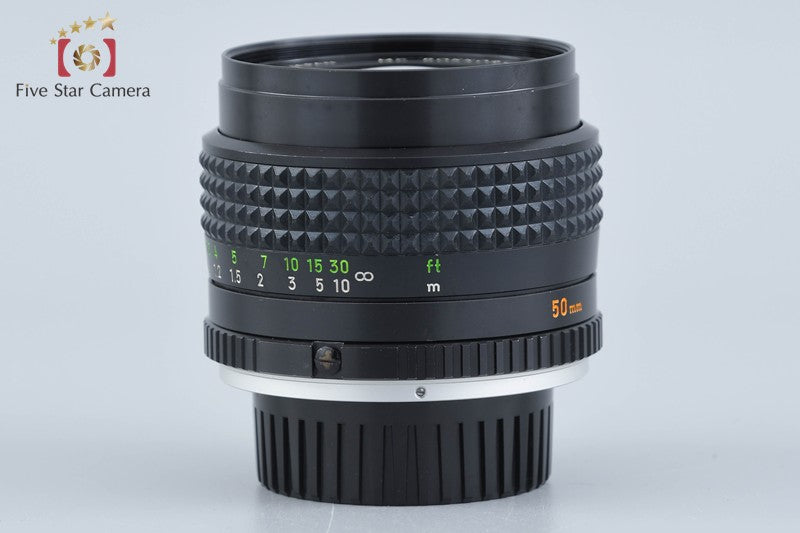 Minolta MC ROKKOR-PG 50mm f/1.4