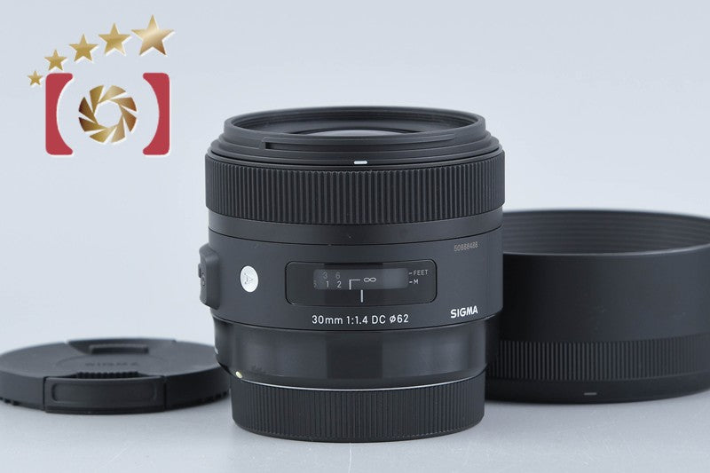 Sigma Art 30mm f/1.4 DC HSM for Canon