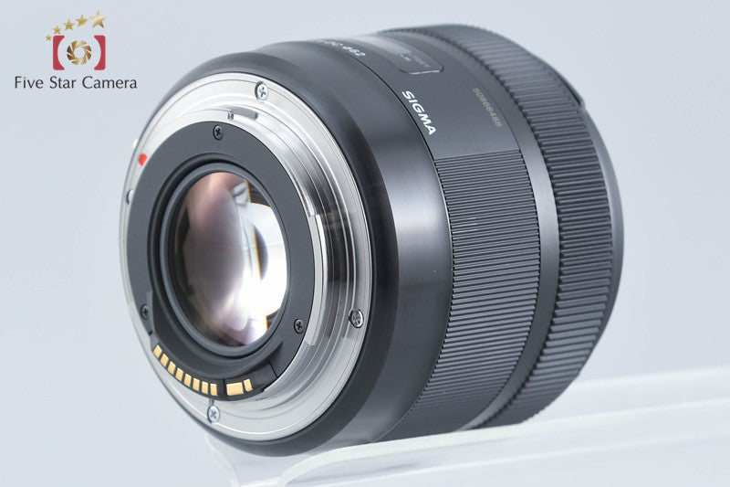 Sigma Art 30mm f/1.4 DC HSM for Canon