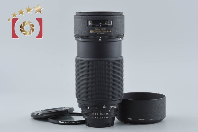Nikon AF NIKKOR 80-200mm f/2.8 ED