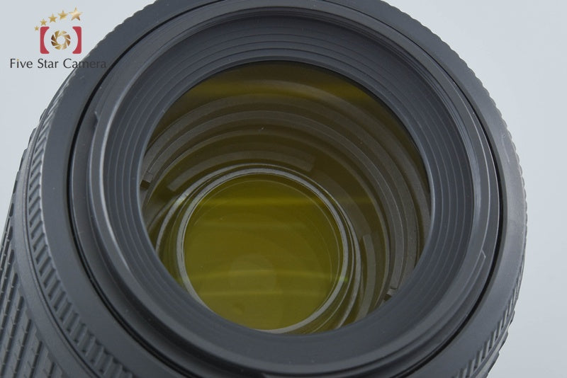 Nikon AF-S DX NIKKOR 55-200mm f/4-5.6 G ED VR