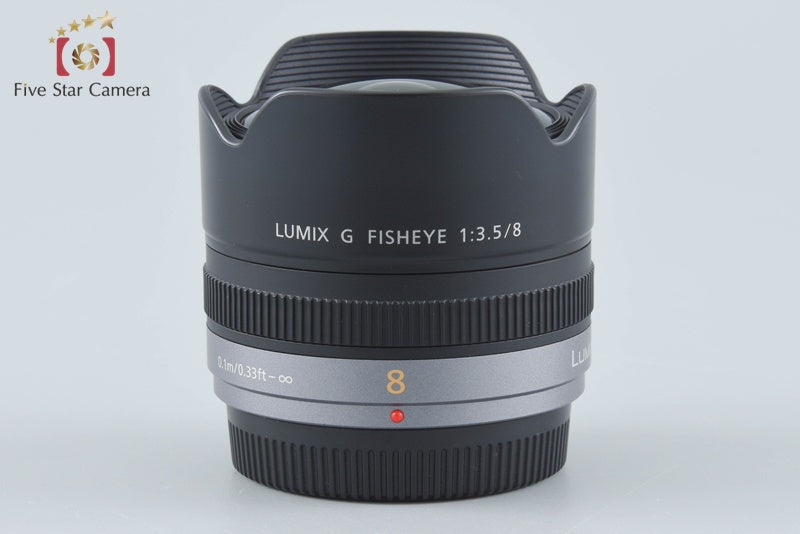 Panasonic LUMIX G FISHEYE 8mm f/3.5 H-F008 w/ Box from Japan