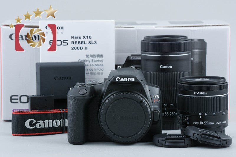 Canon EOS Kiss X10 / Rebel SL3 / 250D / 200DII 24.1 MP 18-55 55-250 Lens w/ Box