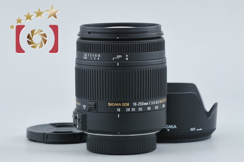 SIGMA 18-250mm f/3.5-6.3 DC MACRO OS HSM for Nikon