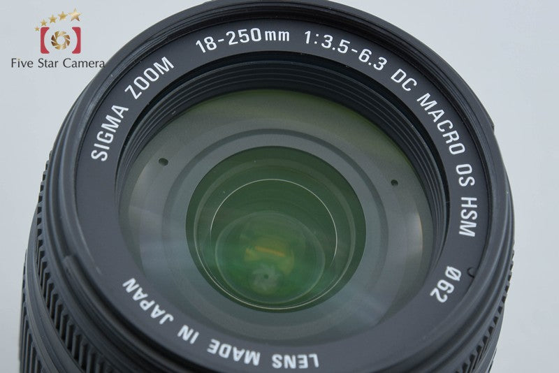 SIGMA 18-250mm f/3.5-6.3 DC MACRO OS HSM for Nikon