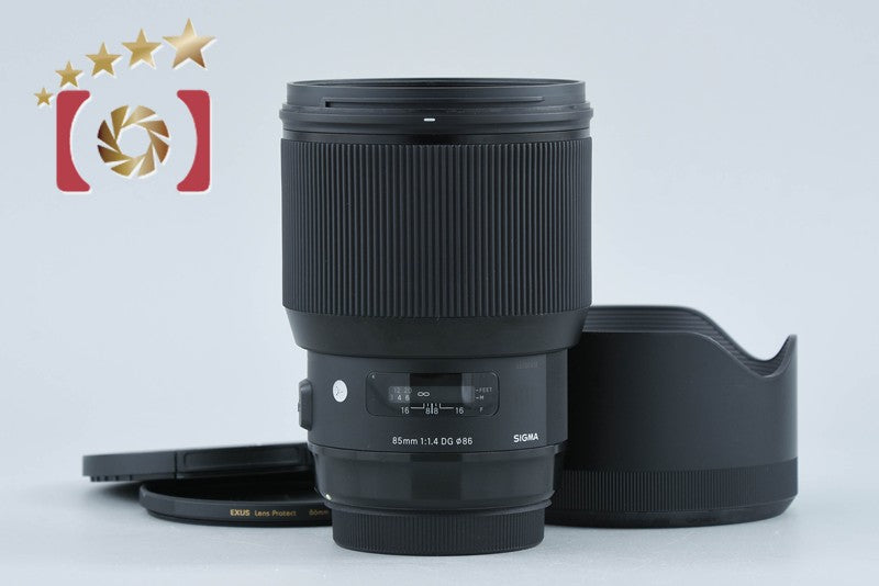 Sigma Art 85mm f/1.4 DG for Canon