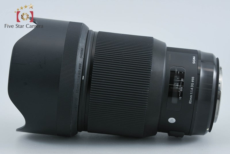 Sigma Art 85mm f/1.4 DG for Canon