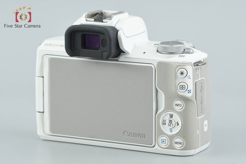 Canon EOS Kiss M2 White 24.1 MP Digital Mirrorless Camera Body