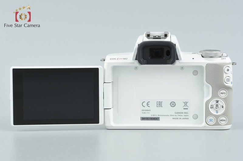 Canon EOS Kiss M2 White 24.1 MP Digital Mirrorless Camera Body