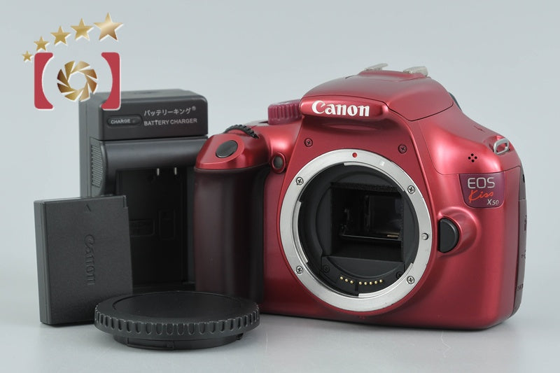 Canon EOS Kiss X50 / Rebel T3 / 1100D Red 12.2 MP DSLR Camera Body