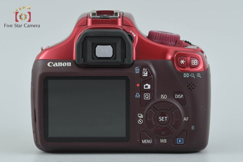 Canon EOS Kiss X50 / Rebel T3 / 1100D Red 12.2 MP DSLR Camera Body