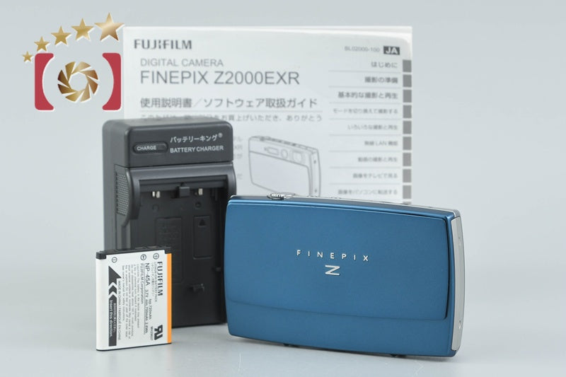 Fujifilm FinePix Z2000EXR Blue 16.0 MP Digital Camera