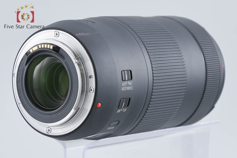 Canon EF 70-300mm f/4-5.6 IS II USM w/ Box