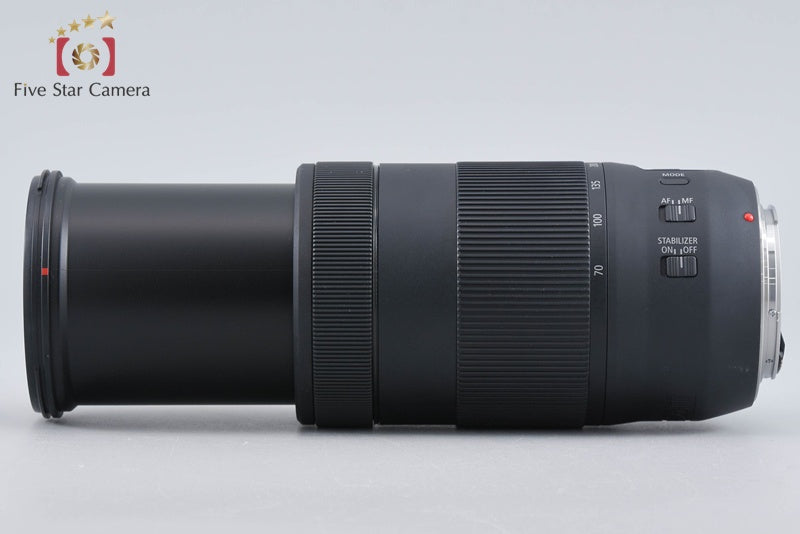 Canon EF 70-300mm f/4-5.6 IS II USM w/ Box