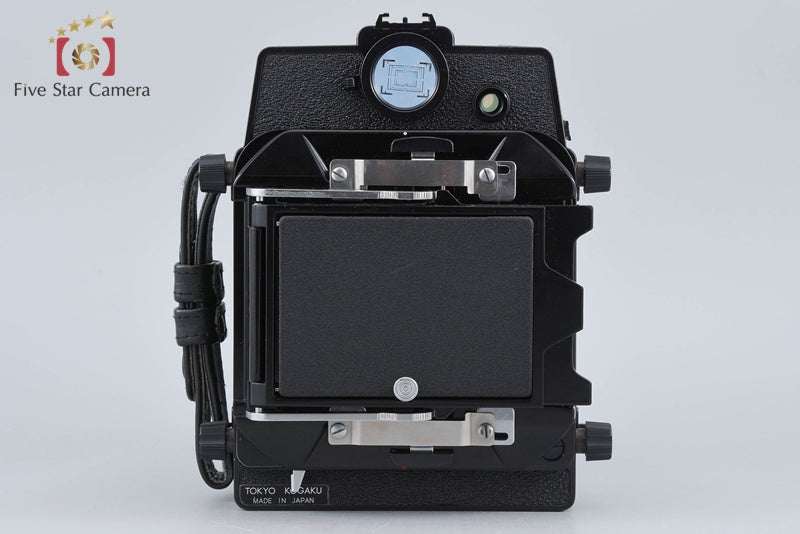 Topcon Horseman VH-R Large Format Film Camera