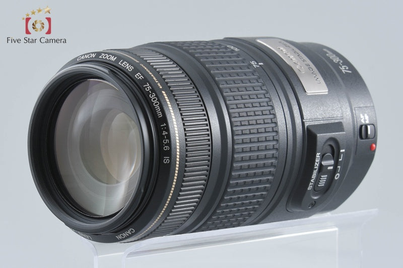 Canon EF 75-300mm f/4-5.6 IS USM