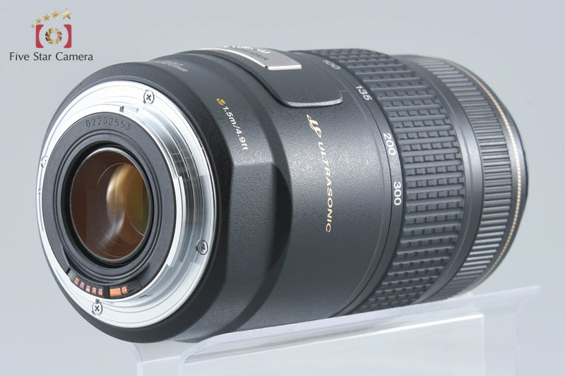 Canon EF 75-300mm f/4-5.6 IS USM
