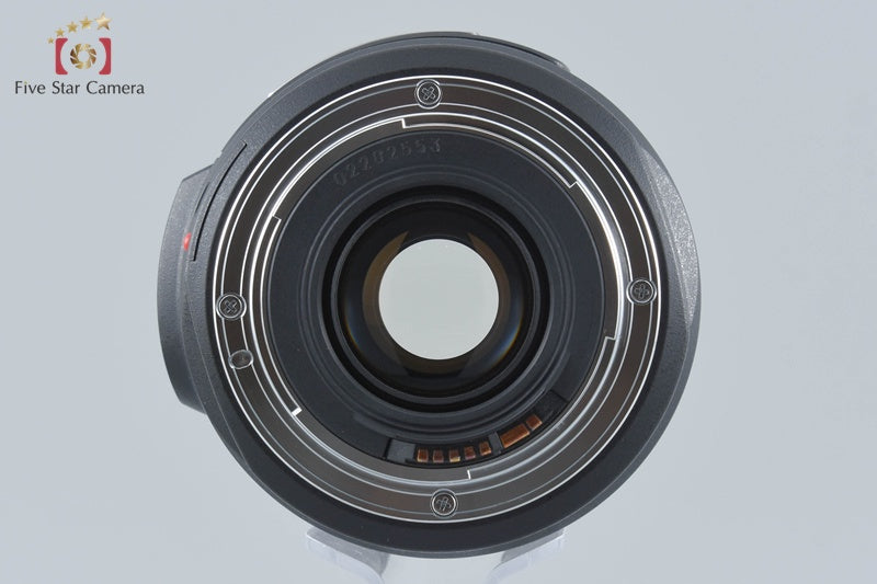 Canon EF 75-300mm f/4-5.6 IS USM