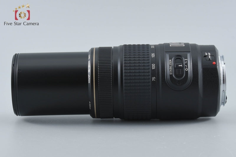 Canon EF 75-300mm f/4-5.6 IS USM