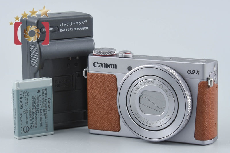 Canon PowerShot G9 X Mark II Silver 20.1 MP Digital Camera
